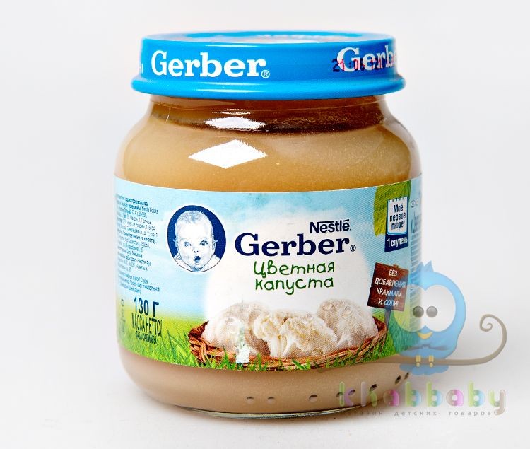 Gerber овощное пюре только цветная капуста