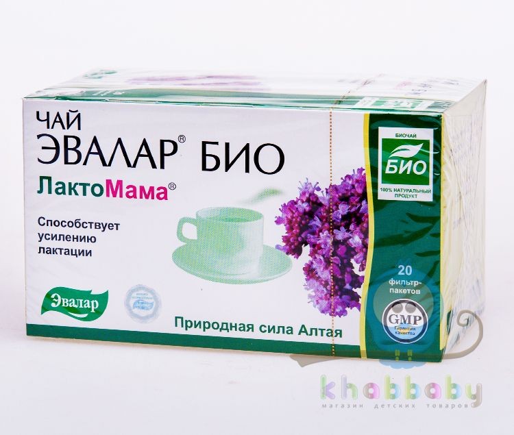 Чай ЭВАЛАР БИО ЛактоМама 20 фильтр-пакетов