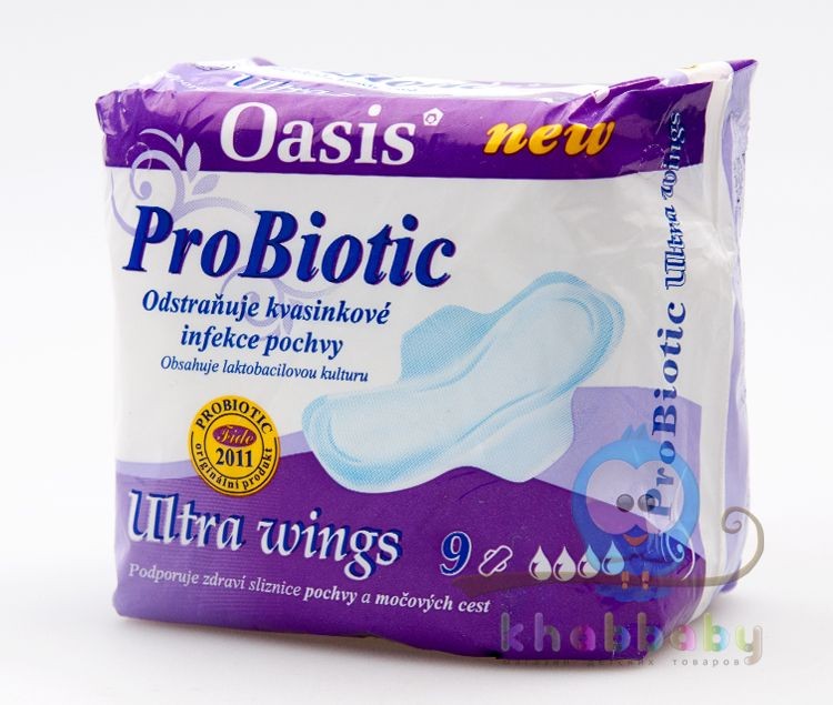 Женские гигиенические прокладки с пробиотиками Oasis ProBiotic 4 капли 9 шт
