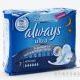 Прокладки женские Always Ultra Night Single 7 шт