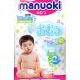 Подгузники Manuoki Ultrathin L 12+ кг 44 шт