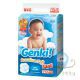 Подгузники " GENKI nepia"  S (4 -8 кг) 72 шт