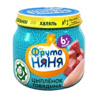 Фруто-няня пюре Цыпленок с говядиной Халяль 80 гр