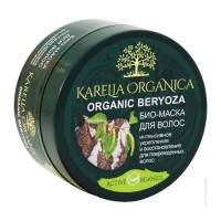 KARELIA ORGANICA Био-Маска для волос "Organic BERYOZA" Интенсивное укрепление и восстановление, 220м