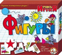 Игра обучающая Учись играя "Фигуры"